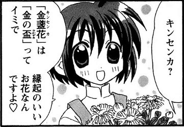 ԃl^