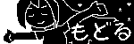 ǂ
