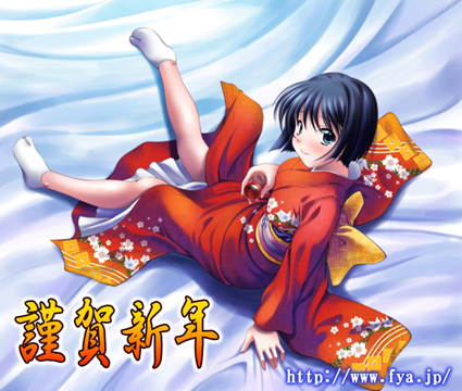 イラスト募集 イラスト募集