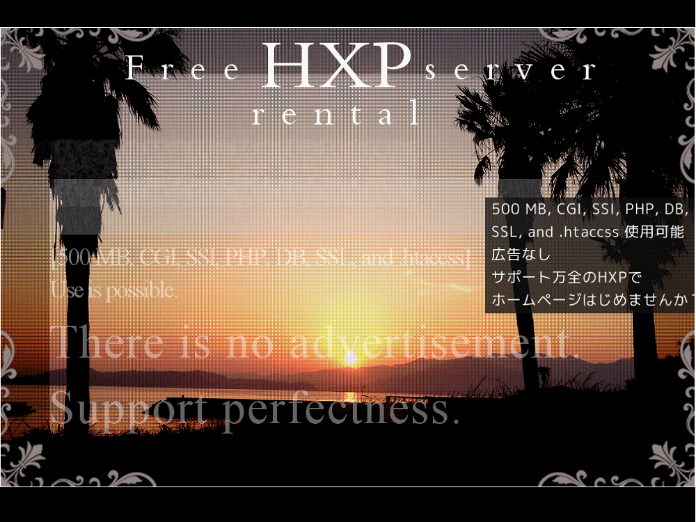 イラスト募集 イラスト募集