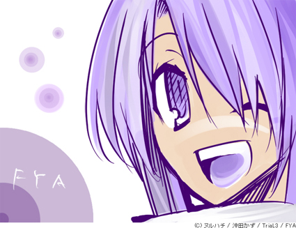 イラスト募集 イラスト募集