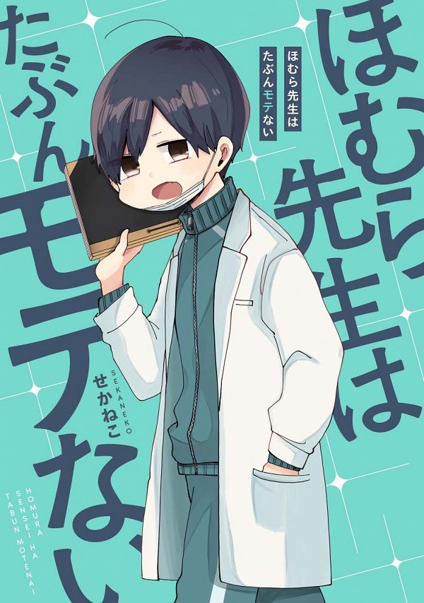 قނ搶͂Ԃ񃂃eȂ