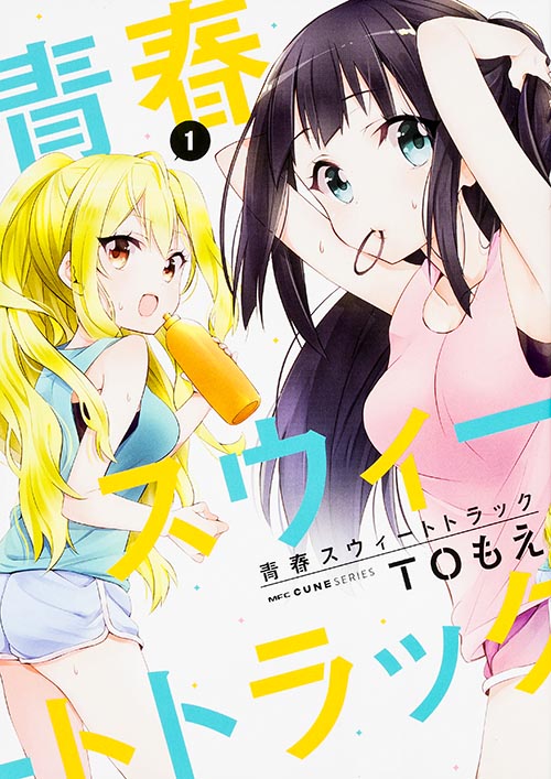 tXEB[ggbN