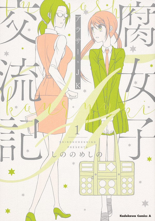 q𗬋L