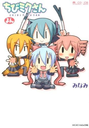 у~N