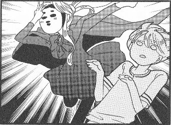 恐怖のオカメ