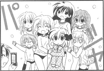 伝わる気持ち