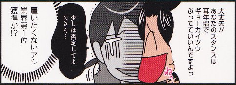 搶ƒS