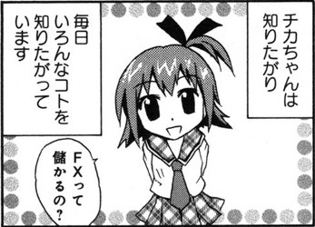 m肽