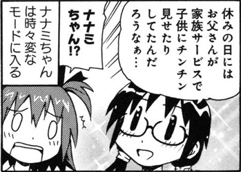ii~
