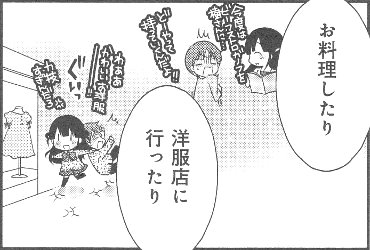 ̃R_N^[