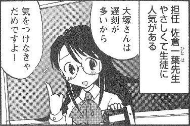 qt