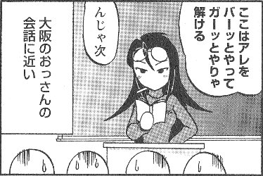 qt
