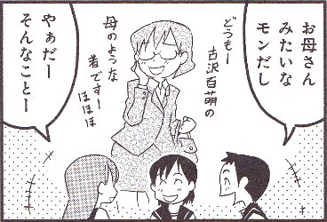 ꂳH