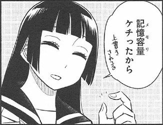 ߂