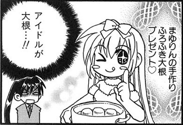 卪ƃACh
