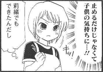 z搶
