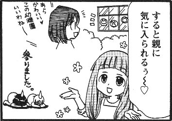 搶