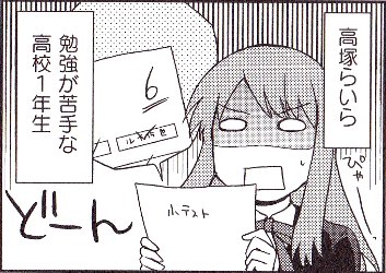 ˂炢