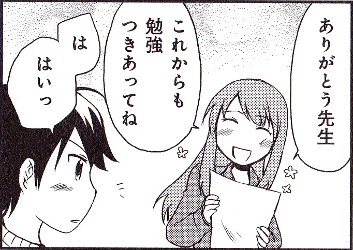 肪Ƃ