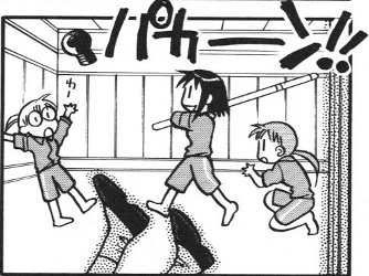 Ŗ싅