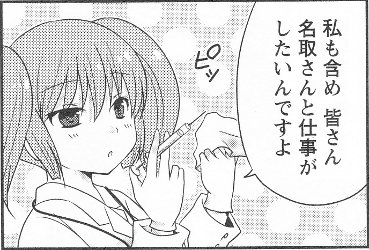 閼悳