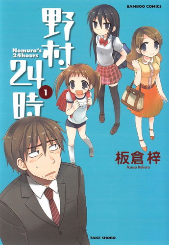 쑺24