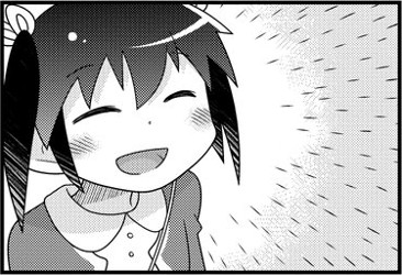 Ί