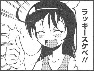 bL[XPx