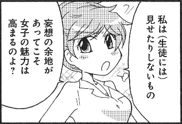 搶