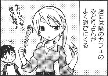 ݂ǂ肳